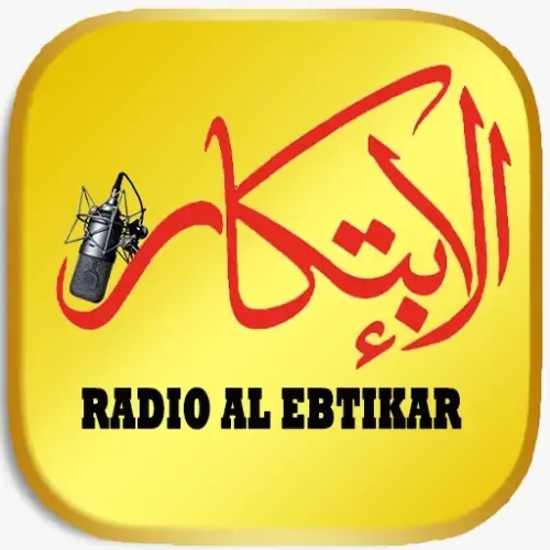 Website Image